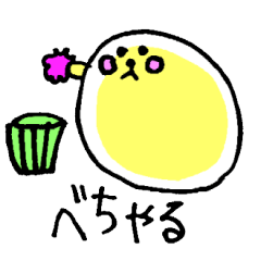 北信弁のおやきまる君