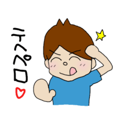 ひろっぱくんと仲間たち