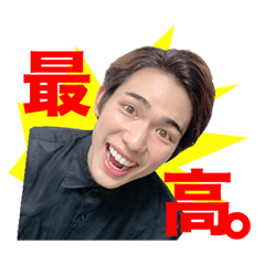 百名ヒロキ オフィシャルスタンプ 2