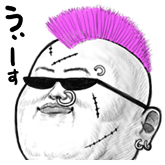 スキンヘッドな人(外伝)