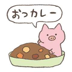 こぶたのポーちゃん