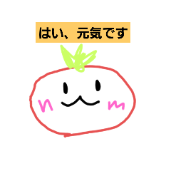 シュールなたべもの