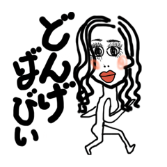 ひらの気まぐれクッキング