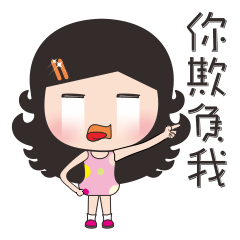 mickey whimsical Story 3 (Xiaoxun)