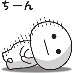 無難に使えるスタンプ