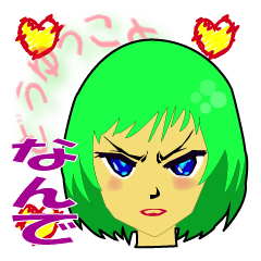 ガールズトークかも？