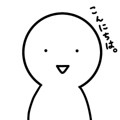 ホワイトヒューマンズ