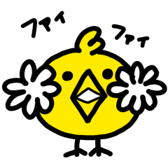 動く！6匹のハッピーな動物たち。