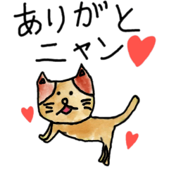 ニャンとしてもはやく走りたい子ねこ