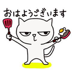 しろねこロック4 敬語編2