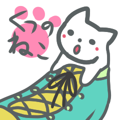 靴乃寝子(靴の猫)