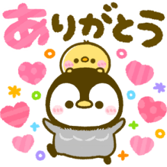 デカ文字♡ぺんぺん