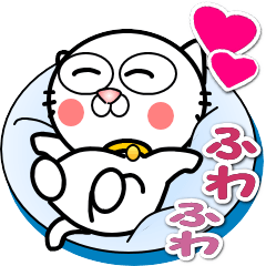 普段に使える猫のスタンプ-3
