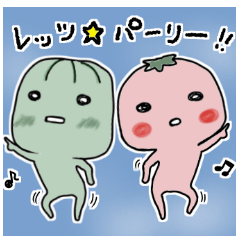 誰でも使えるんです