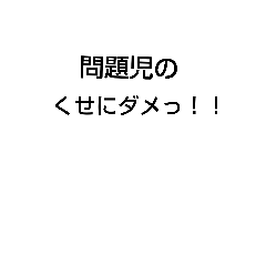 書店のあほすたさん[タイトル]