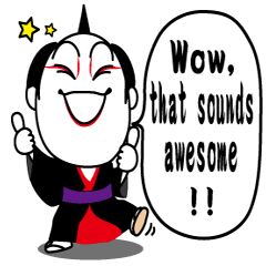 着物ちゃん3(英語バージョン）