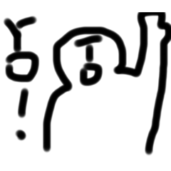 どうもTTの手抜きスタンプ3