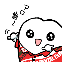 モアナ歯科の妖精「モアナちゃん」