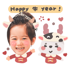 bambi 2021 new year sticker 048