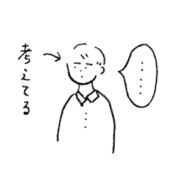 サイレントボーイ佐藤くん