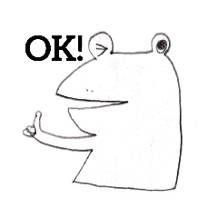 無事カエルの助2