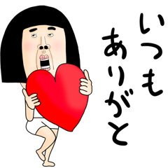 kawaii girl sticker 02 popup Japanese