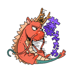 帝王国マスコットキャラクター"ミカドン"