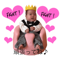 大好き奏ちゃん♪