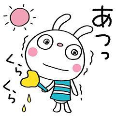 夏☆ふんわかウサギ