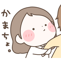 まるいすたんぷ おんなのこ！7