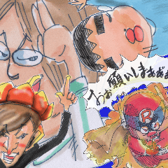 にとかぼ＆じもメンスタンプ