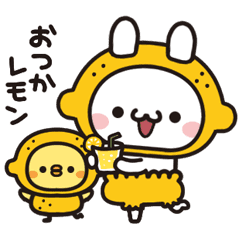 ちびうさちゃん❤ダジャレ編