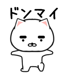 動く子　顔パターンver86