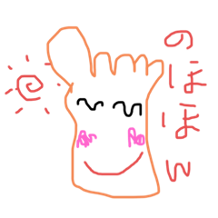 足の裏さん
