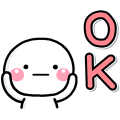 白圓君的大字報♡ 2