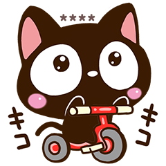 小さい黒猫スタンプ【待ち合わせ】カスタム