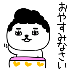 挨拶スタンプ★敬語ネコちゃん★76