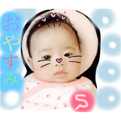 大好きすずちゃん