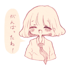 アナログスタンプ(女の子