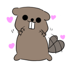 あまえたビーバー