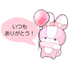 吹き出しでみた