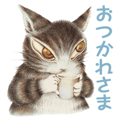 猫のダヤンスタンプ　パステル