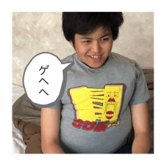 あゆむと7人の愉快なあゆむたち