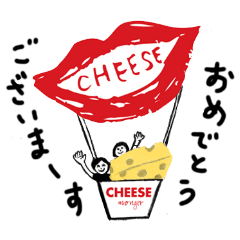 話すCHEESE monger顔柄祭り