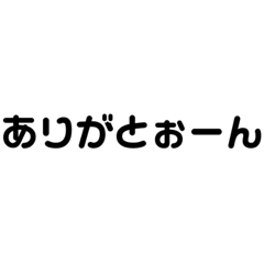 ハムボスタンプ