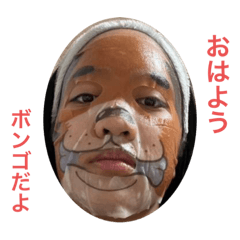 やっべ遅刻する