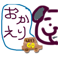 関西シェルティですよね。