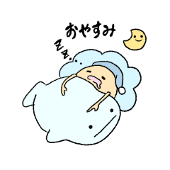 みじんこくんとへんてこな仲間たち