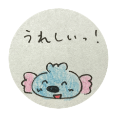 ほんわかこあらちゃん