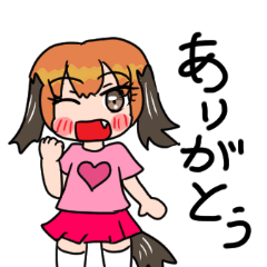 気持ちはいつもありがとう